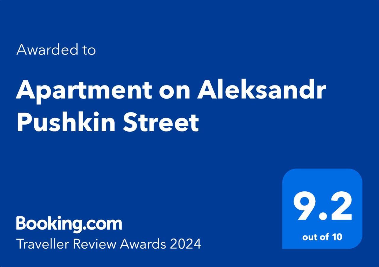 Apartment On Aleksandr Pushkin Street تبليسي المظهر الخارجي الصورة